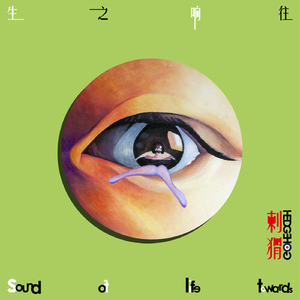 黄色性爱视频网
